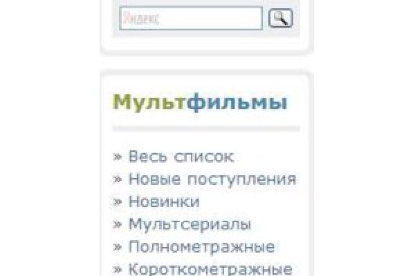 2krn