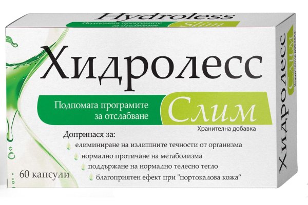 Kraken ссылка kraken014 com