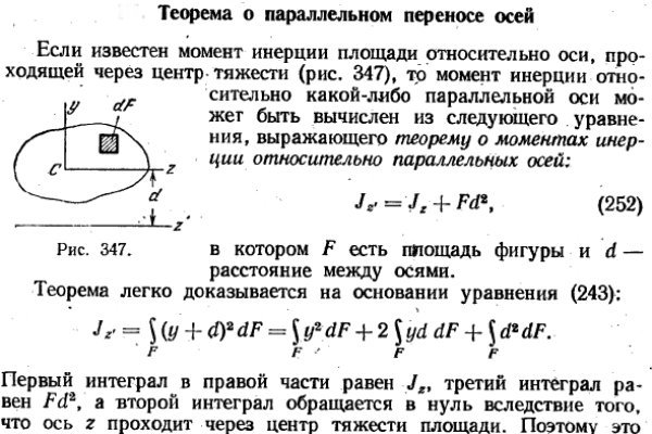 Кракен даркмаркет плейс официальный сайт