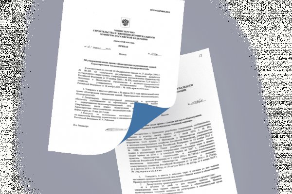 Кракен наркоз магазин