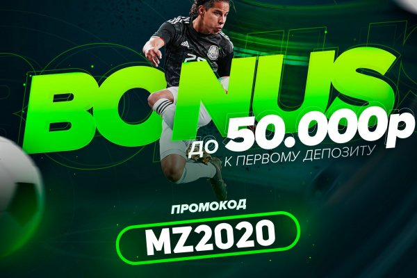 Кракен площадка торговая kr2web in