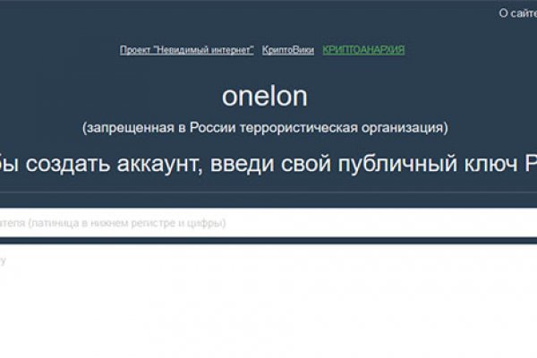 Что случилось с кракеном маркетплейс