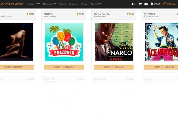 Как зарегистрироваться на кракене