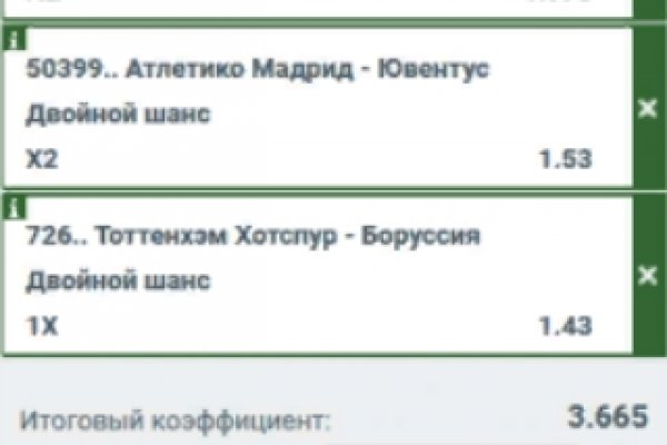 Как зайти на кракен kr2web in
